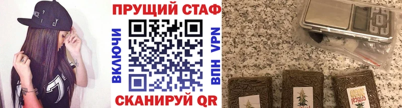 Где купить Первоуральск АМФ  Меф  COCAIN 