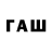 Псилоцибиновые грибы мицелий Dawn Palmby