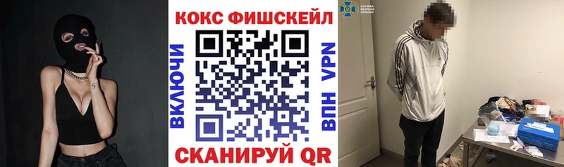 КОКАИН 98%  Первоуральск 