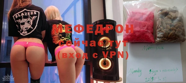 a pvp Майский