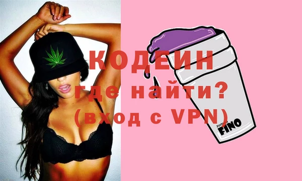 прущая мука Магас