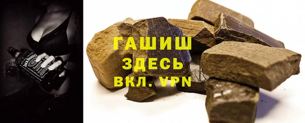 MESCALINE Магадан