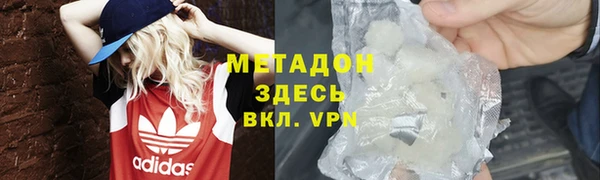 a pvp Майский