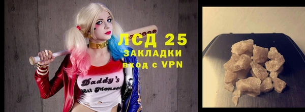 прущая мука Магас