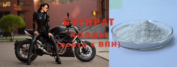 a pvp Майский