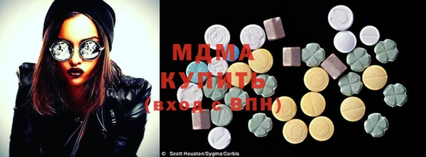 прущая мука Магас