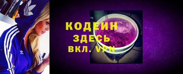 прущая мука Магас