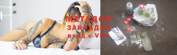 прущая мука Магас