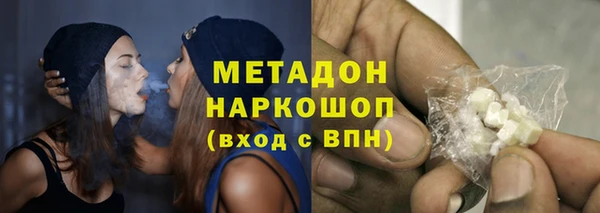 прущая мука Магас