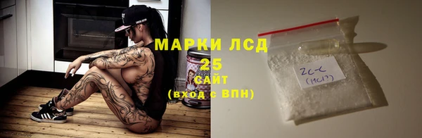 a pvp Майский