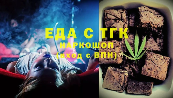 a pvp Майский