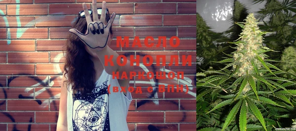 MESCALINE Магадан