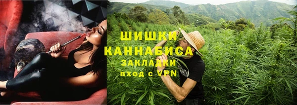 MESCALINE Магадан