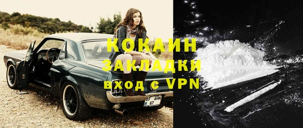 a pvp Майский