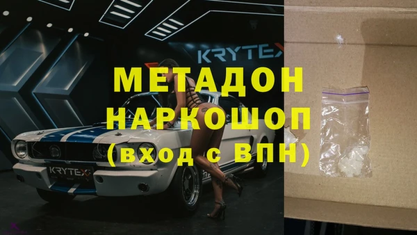 a pvp Майский